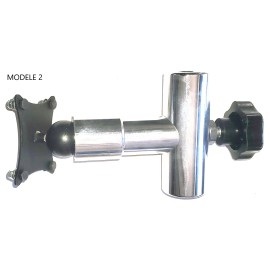 ADAPTATEUR ROTULE AIMANTEE POUR LAMPE DSP PORTIQUE