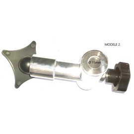 ADAPTATEUR ROTULE AIMANTEE POUR LAMPE DSP PORTIQUE