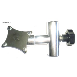 ADAPTATEUR ROTULE AIMANTEE POUR LAMPE DSP PORTIQUE